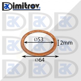 Дифтунга Ø 53 х Ø 64 х 2 mm медна
